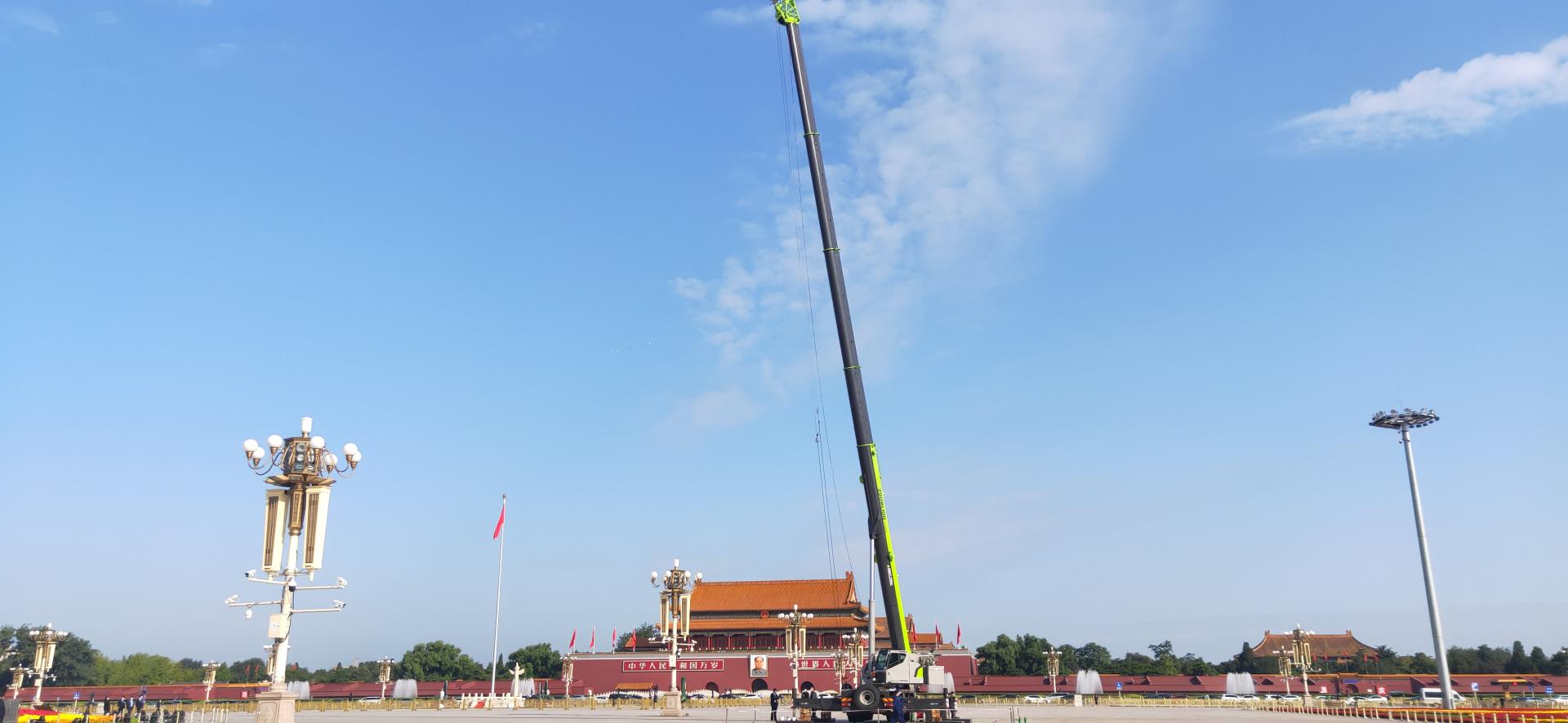 尊龙凯时首页·(中国)人生就是搏!官网