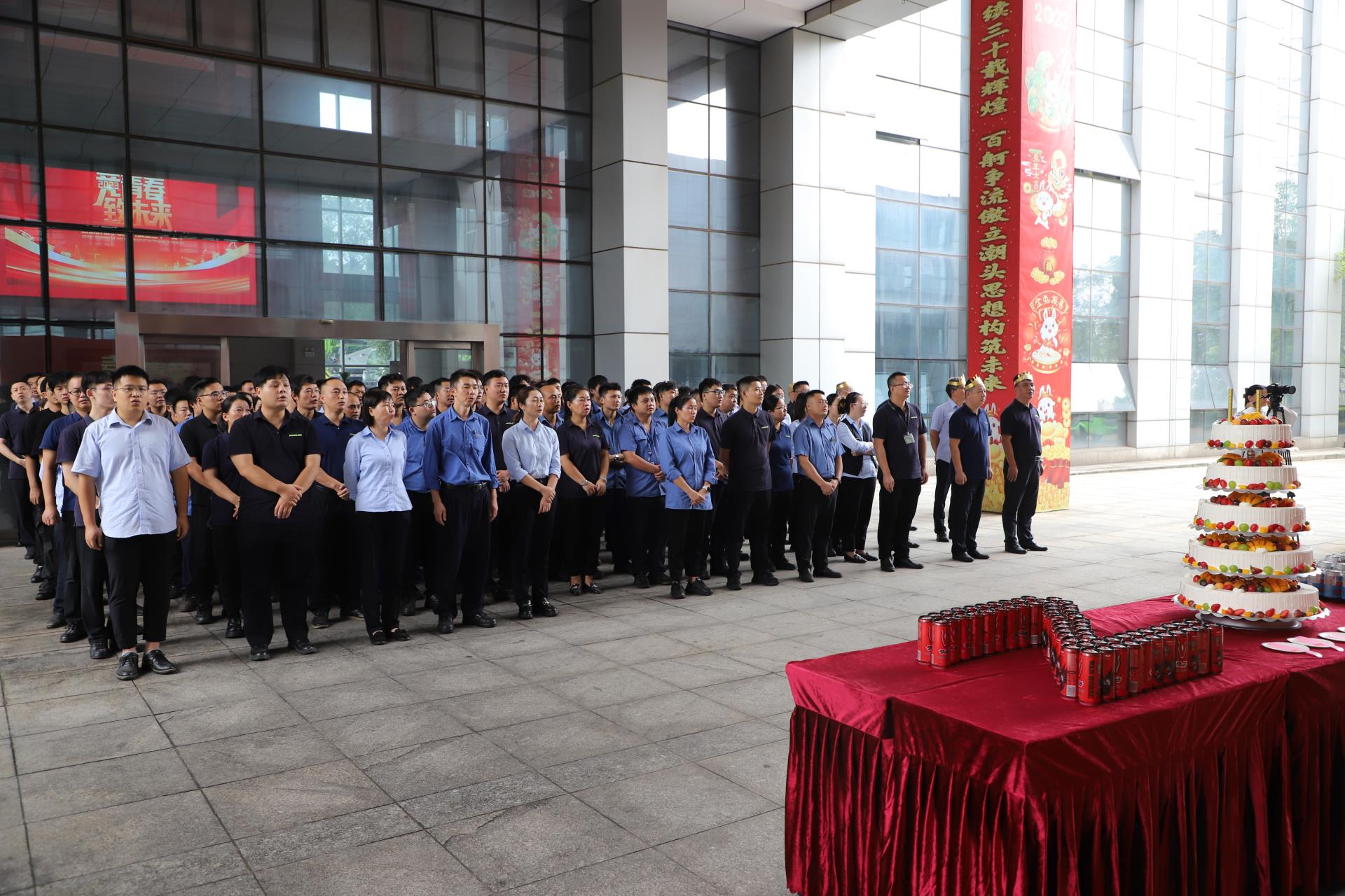 尊龙凯时首页·(中国)人生就是搏!官网