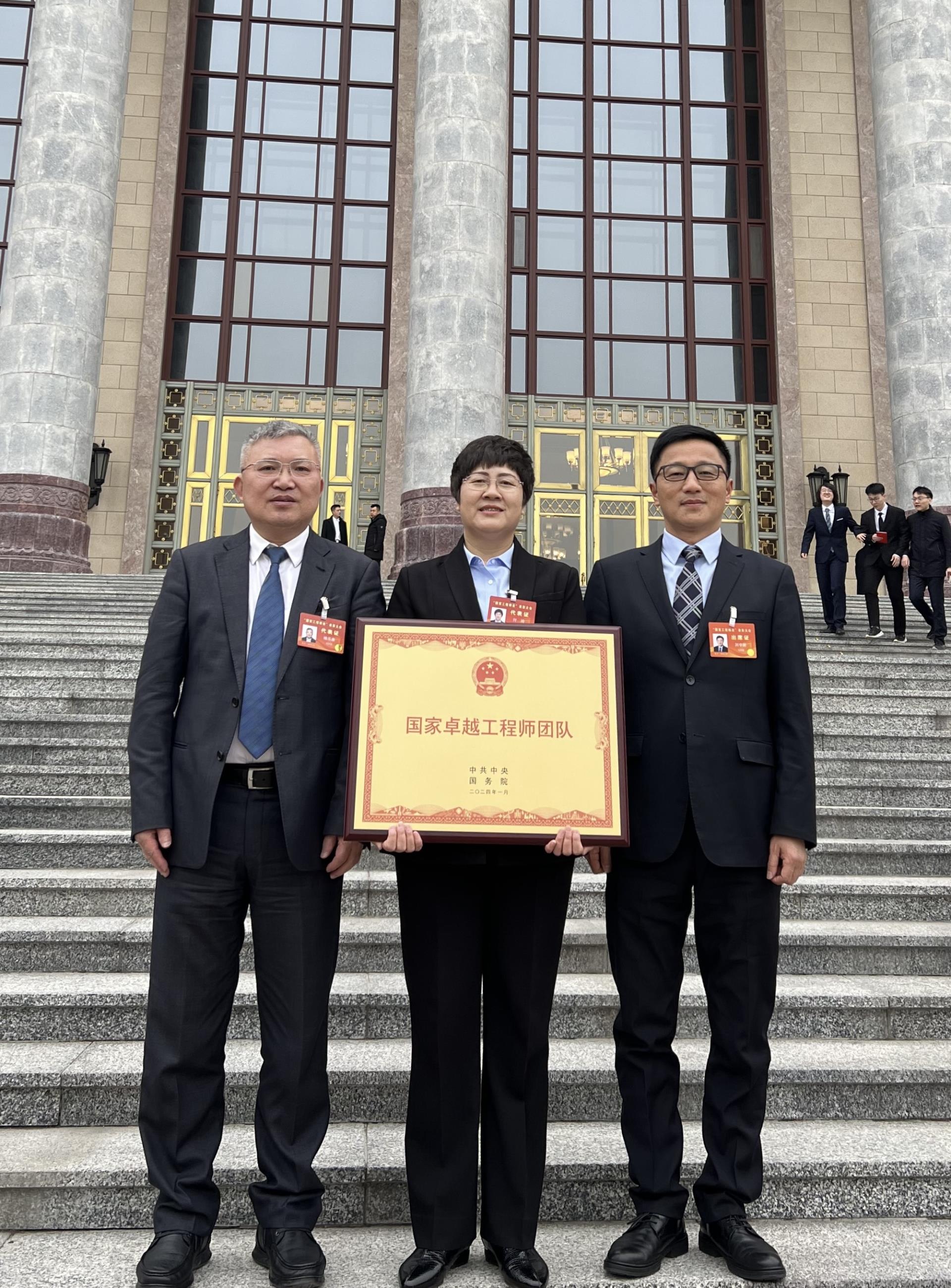 尊龙凯时首页·(中国)人生就是搏!官网