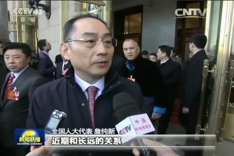 尊龙凯时首页·(中国)人生就是搏!官网