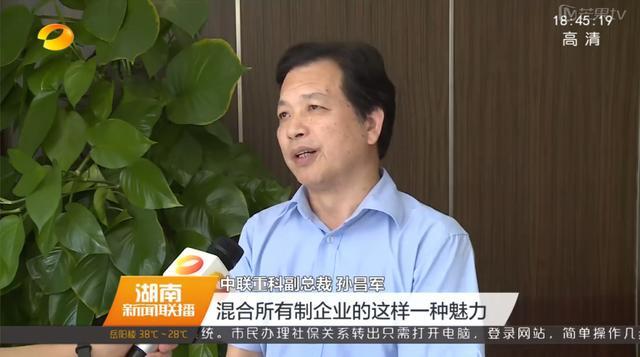 尊龙凯时首页·(中国)人生就是搏!官网